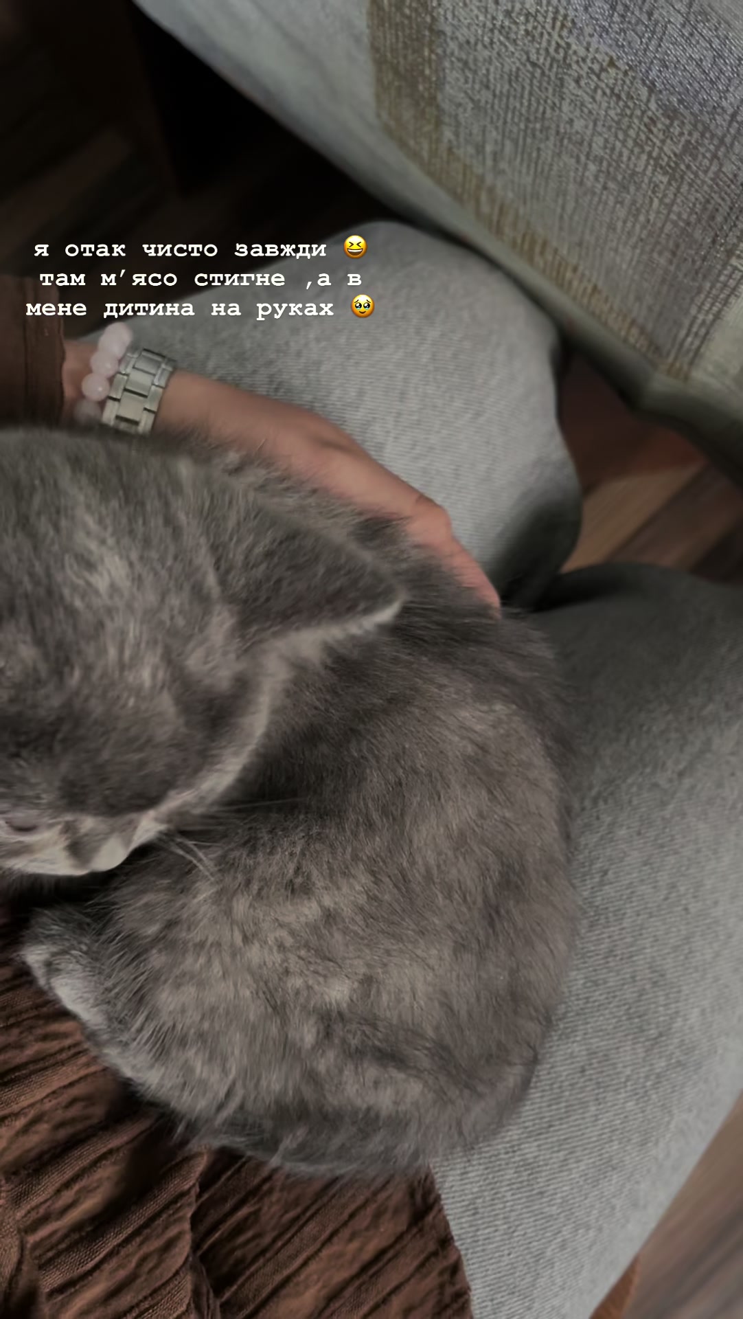 @М💫а💫р💫у💫с💫я