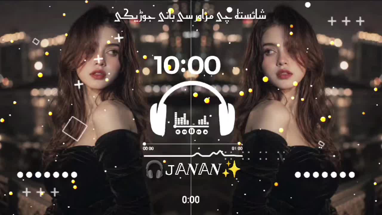 @🎙️🇯  🇦 🇳 🇦 🇳 🎧