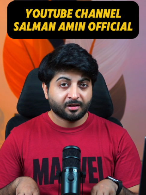 @Salman Amin Official