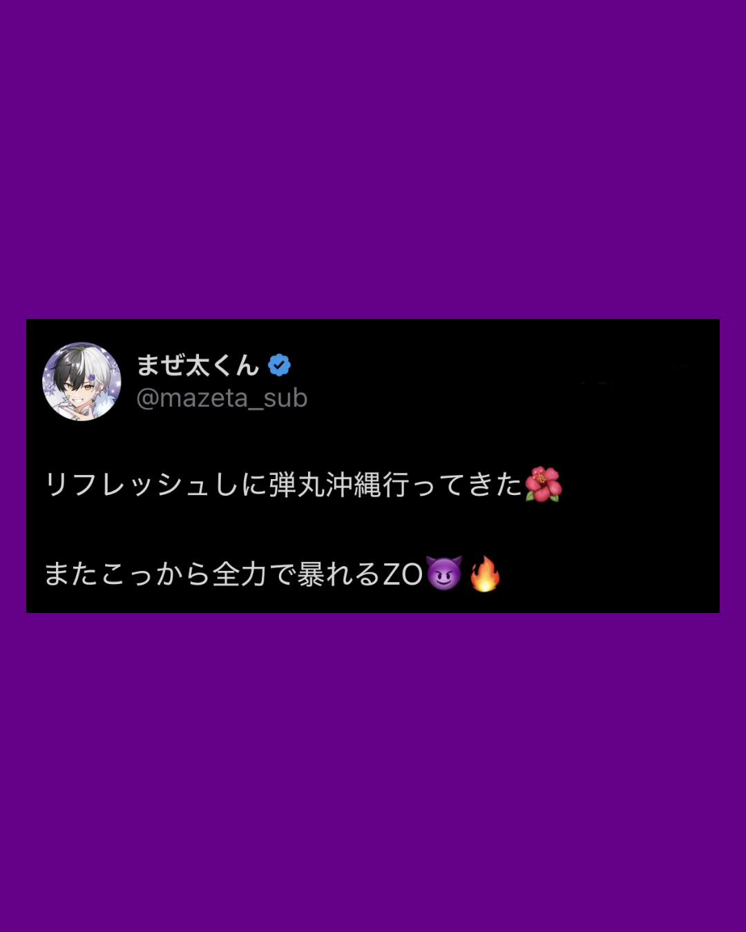 @yossan_1026