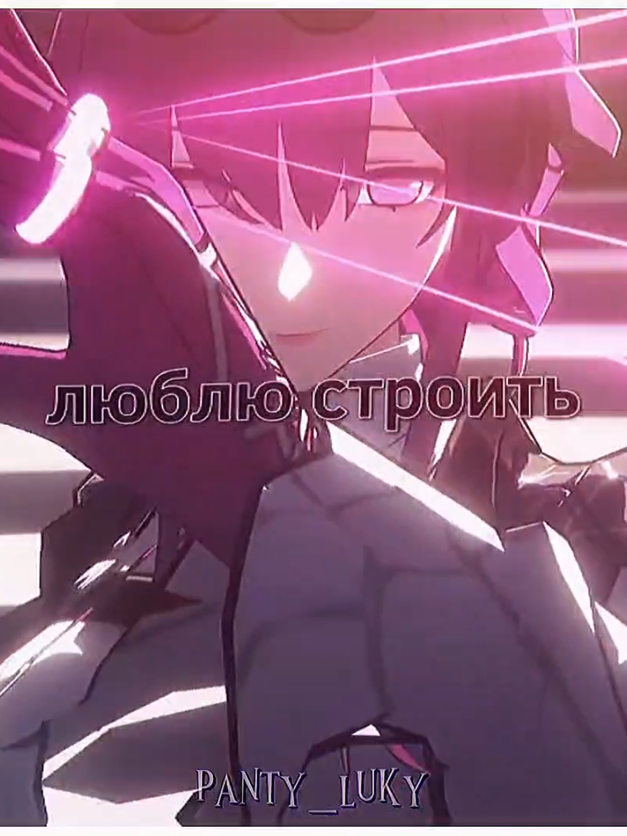 @✧・゚Панти・゚✧