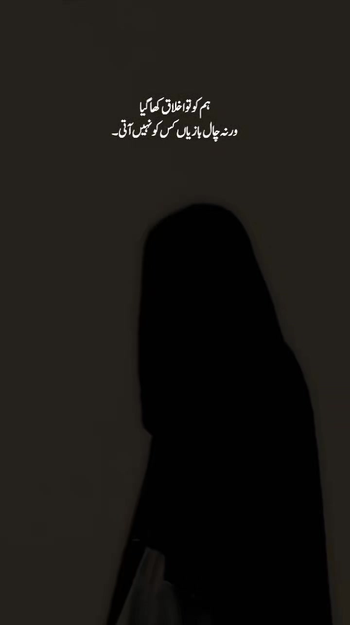 @💔(درویش)💔