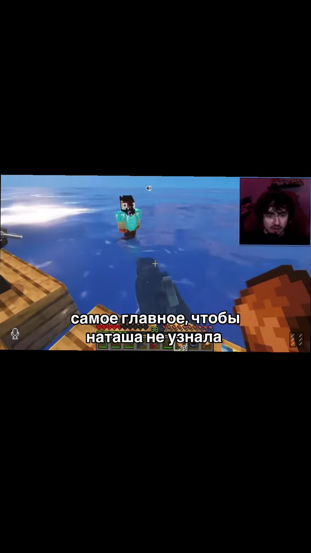 @| катя воу🙆♀️ дочка мха