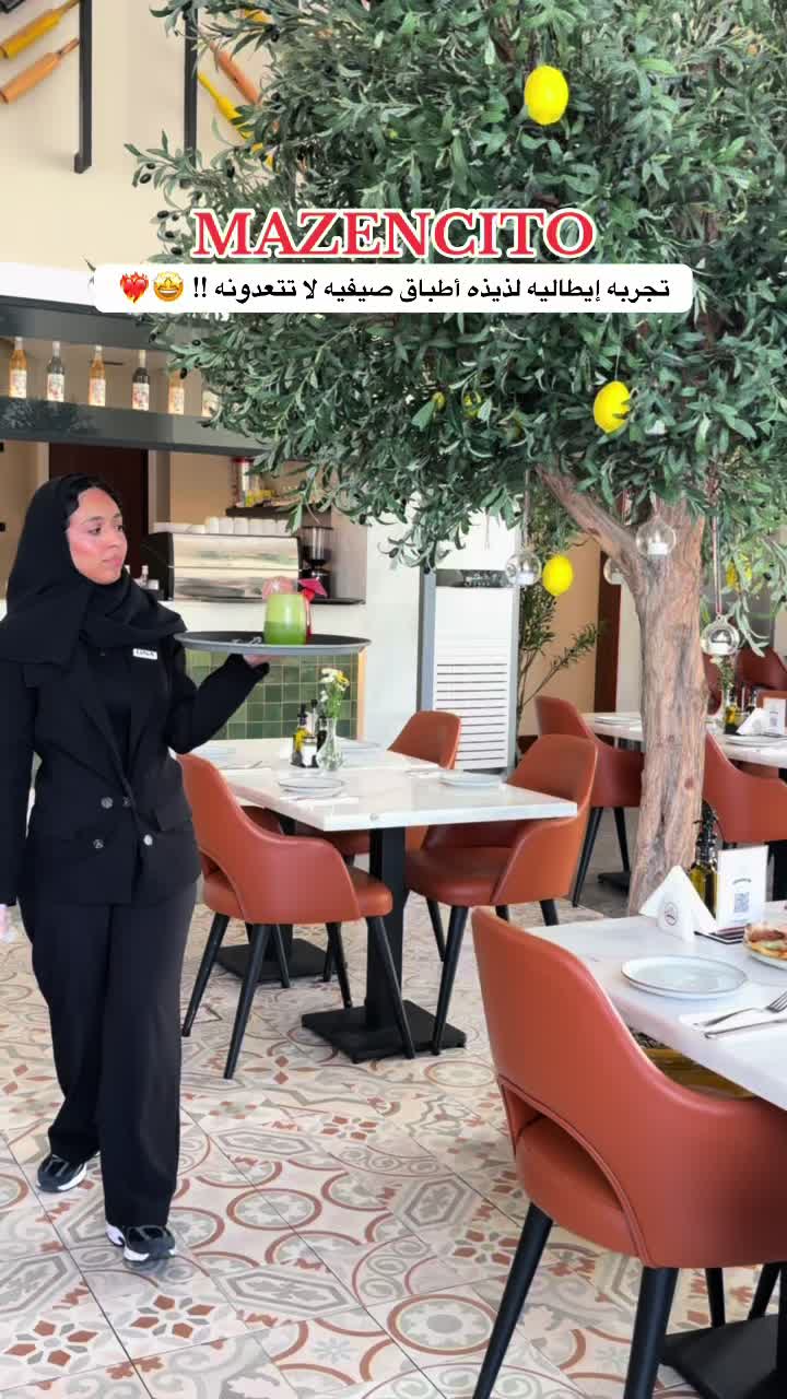 @تغطيات | MARYAM🦌.