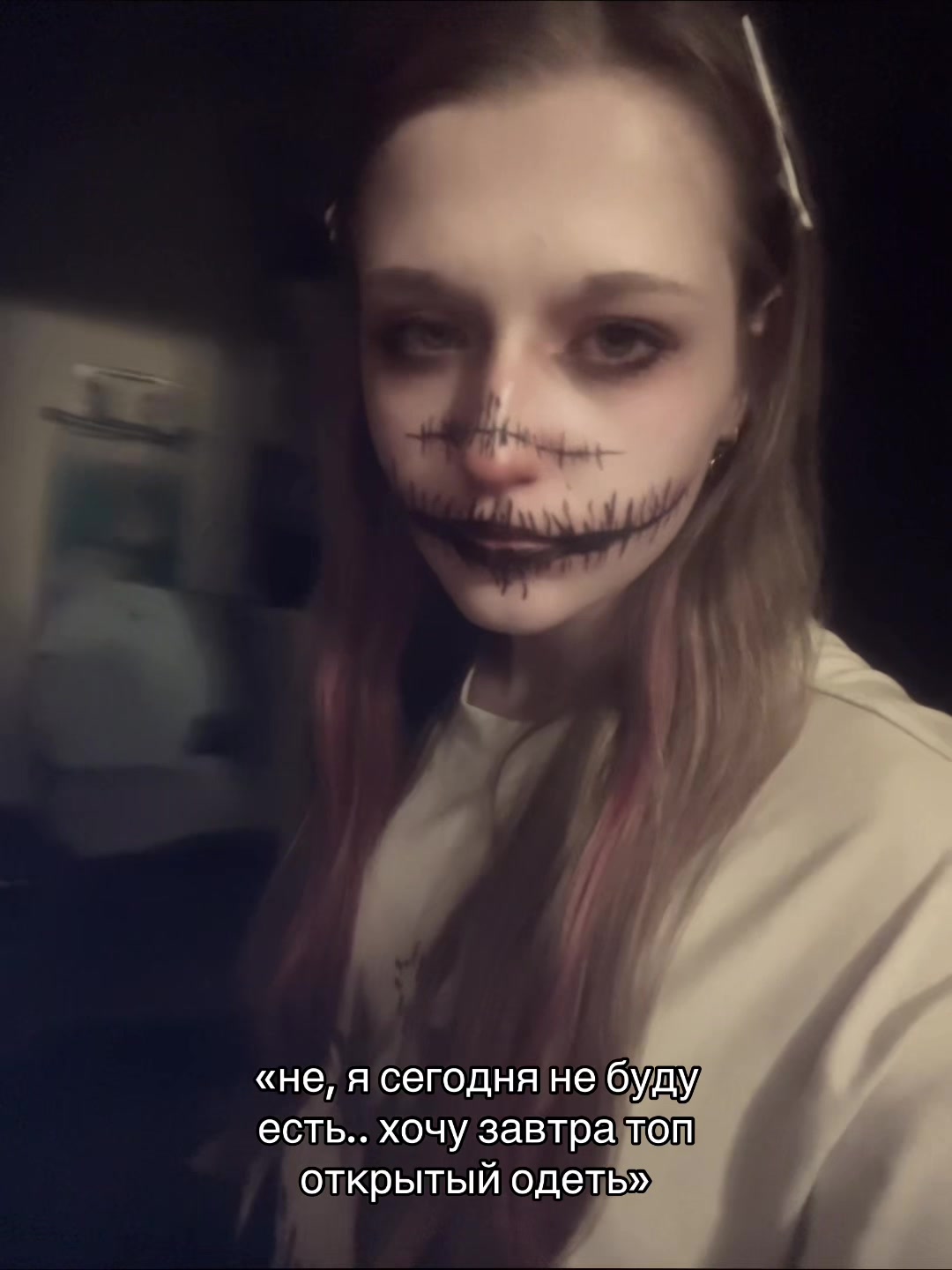 @ЧЕКУШКА💥
