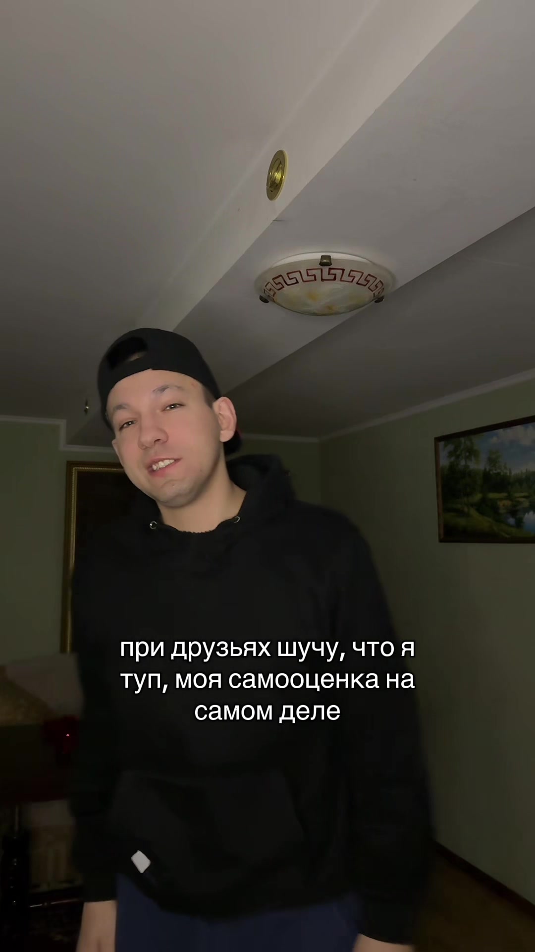 @KONDRATENKO