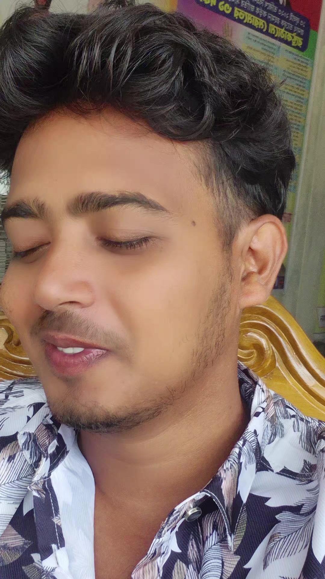 @👑@G m sumon🇧