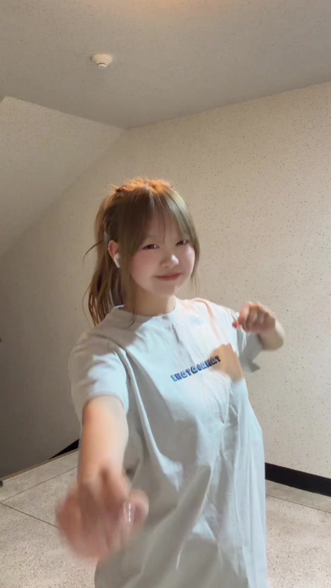 @키마이에진
