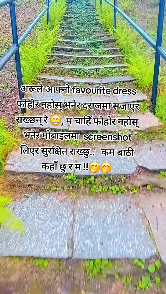 @Dipika Adhikari