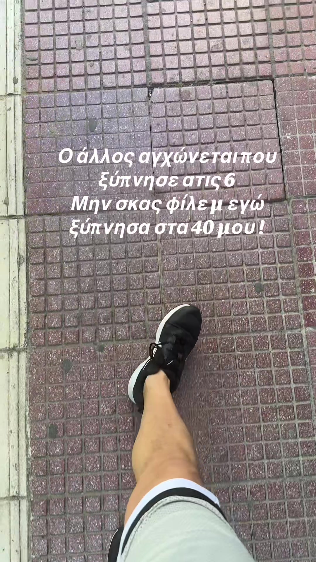@Konstantinos Maris 🇬🇷
