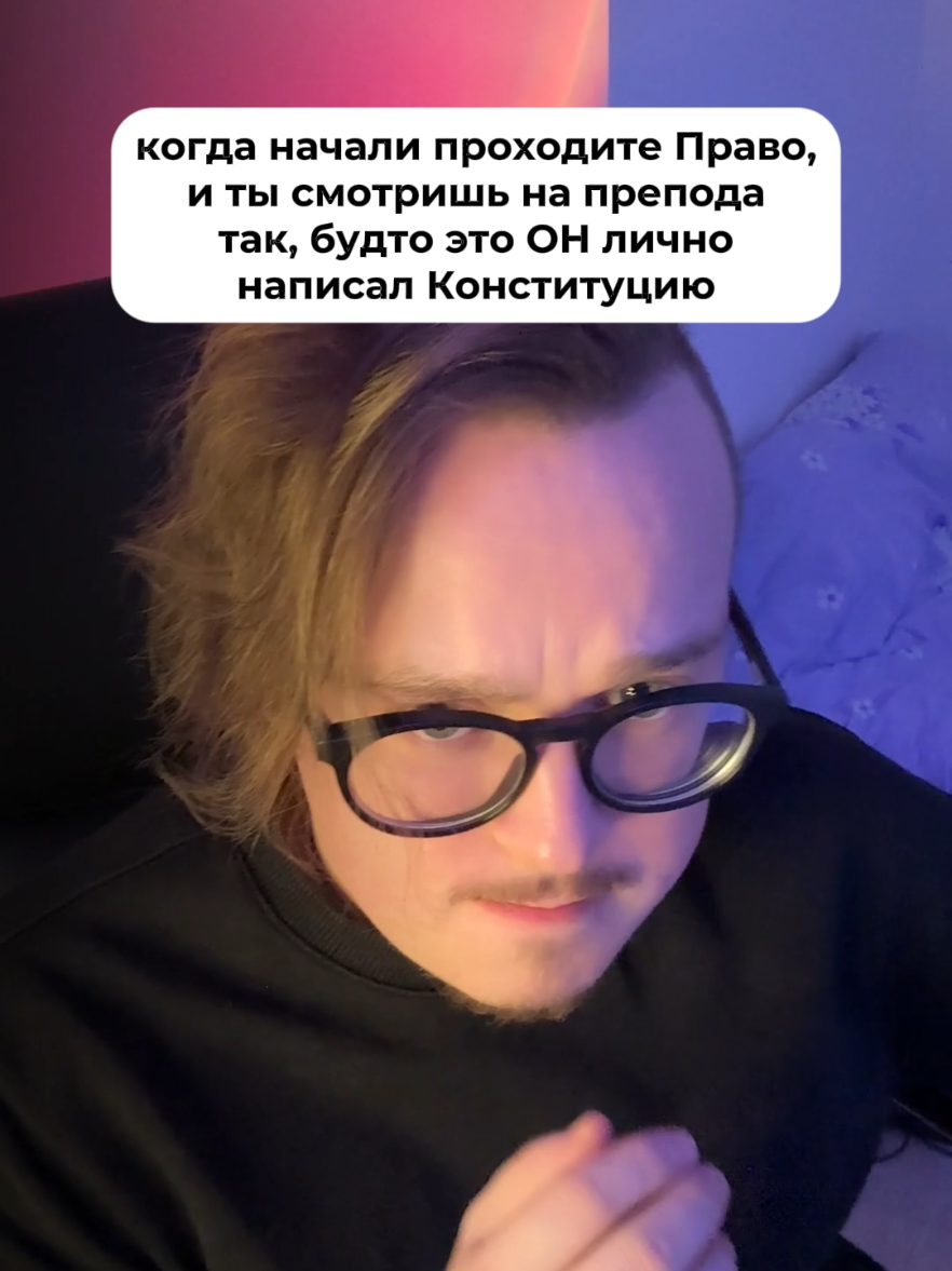 @Глеб | История и общество