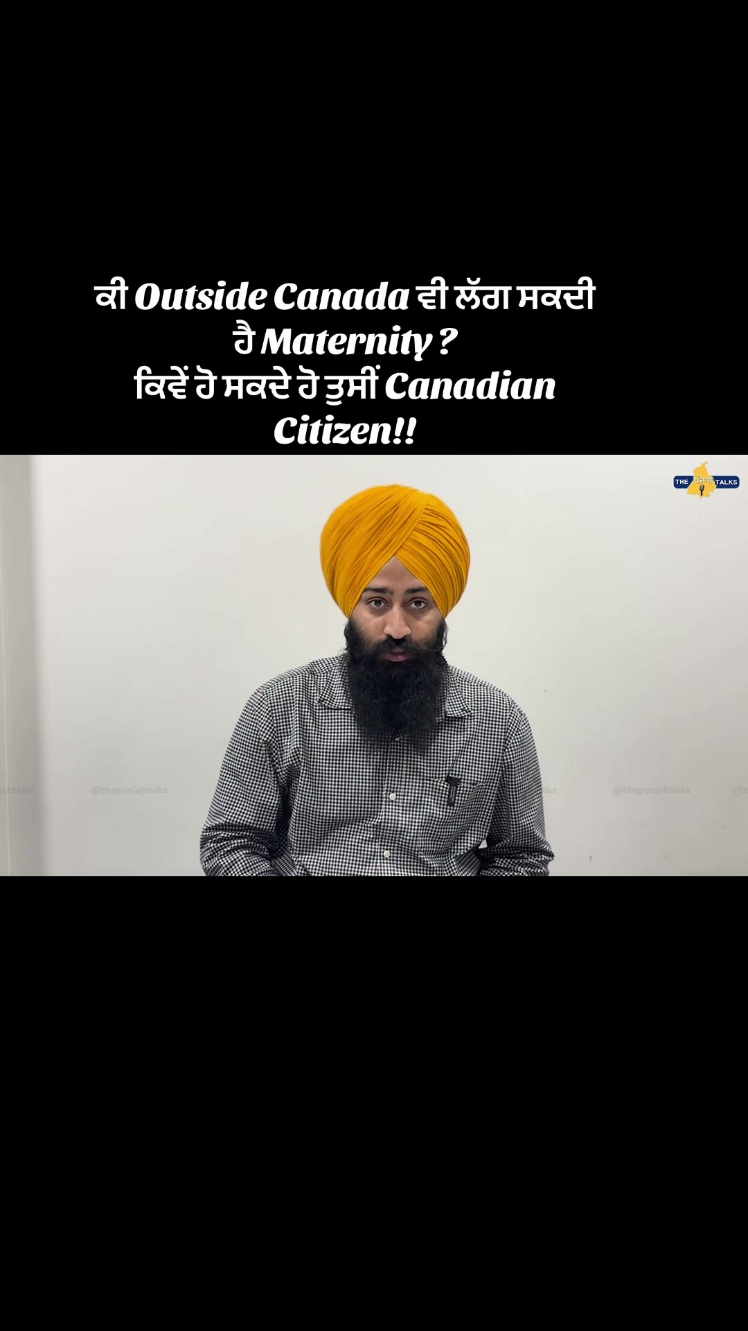 @Punjabtalks