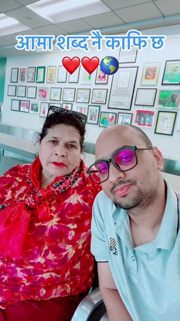 @दिप्रशको बाबा म🇳🇵🇳🇵🇺🇸🥰