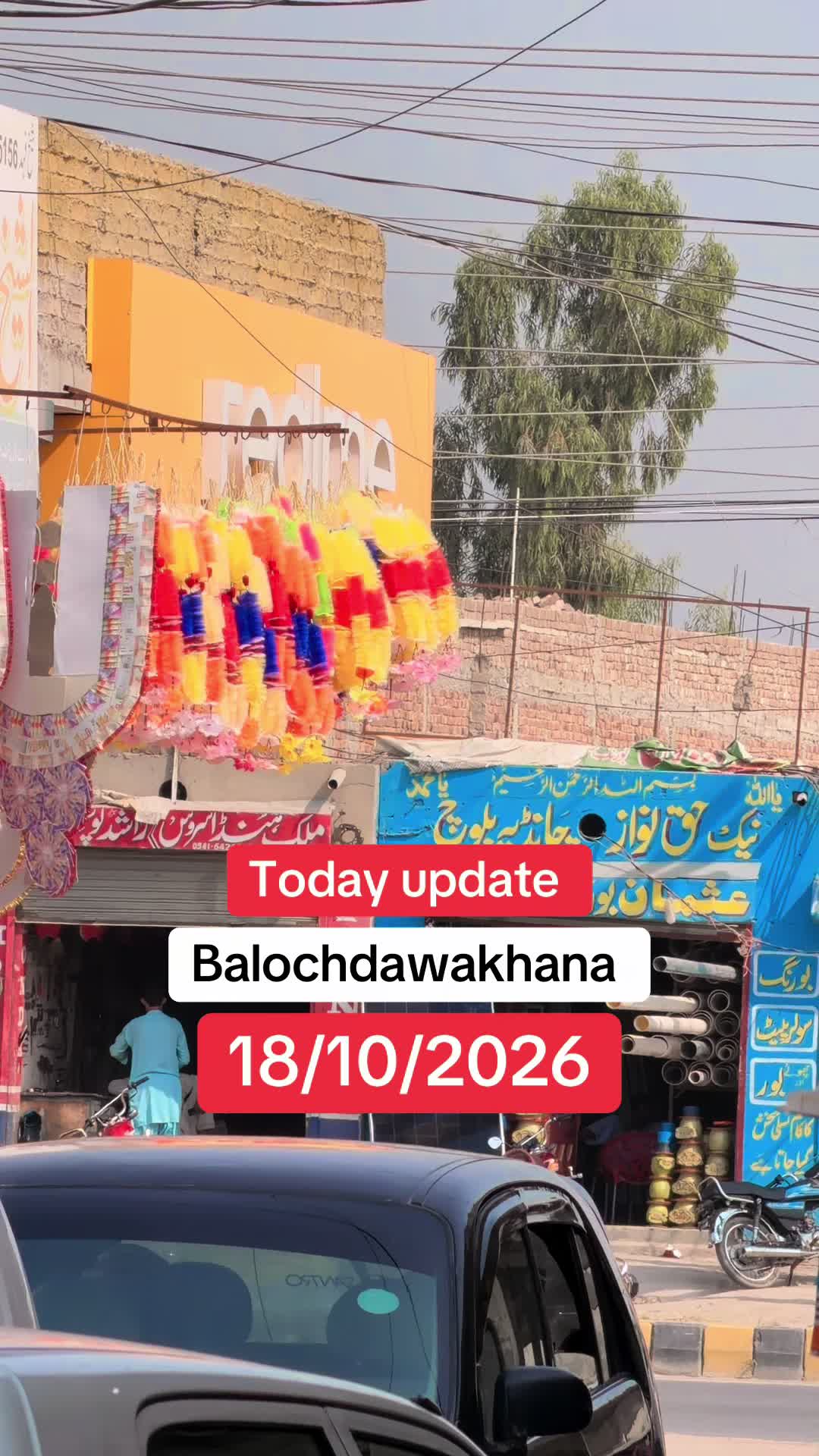 @Hakeem Shahbaz Baloch live