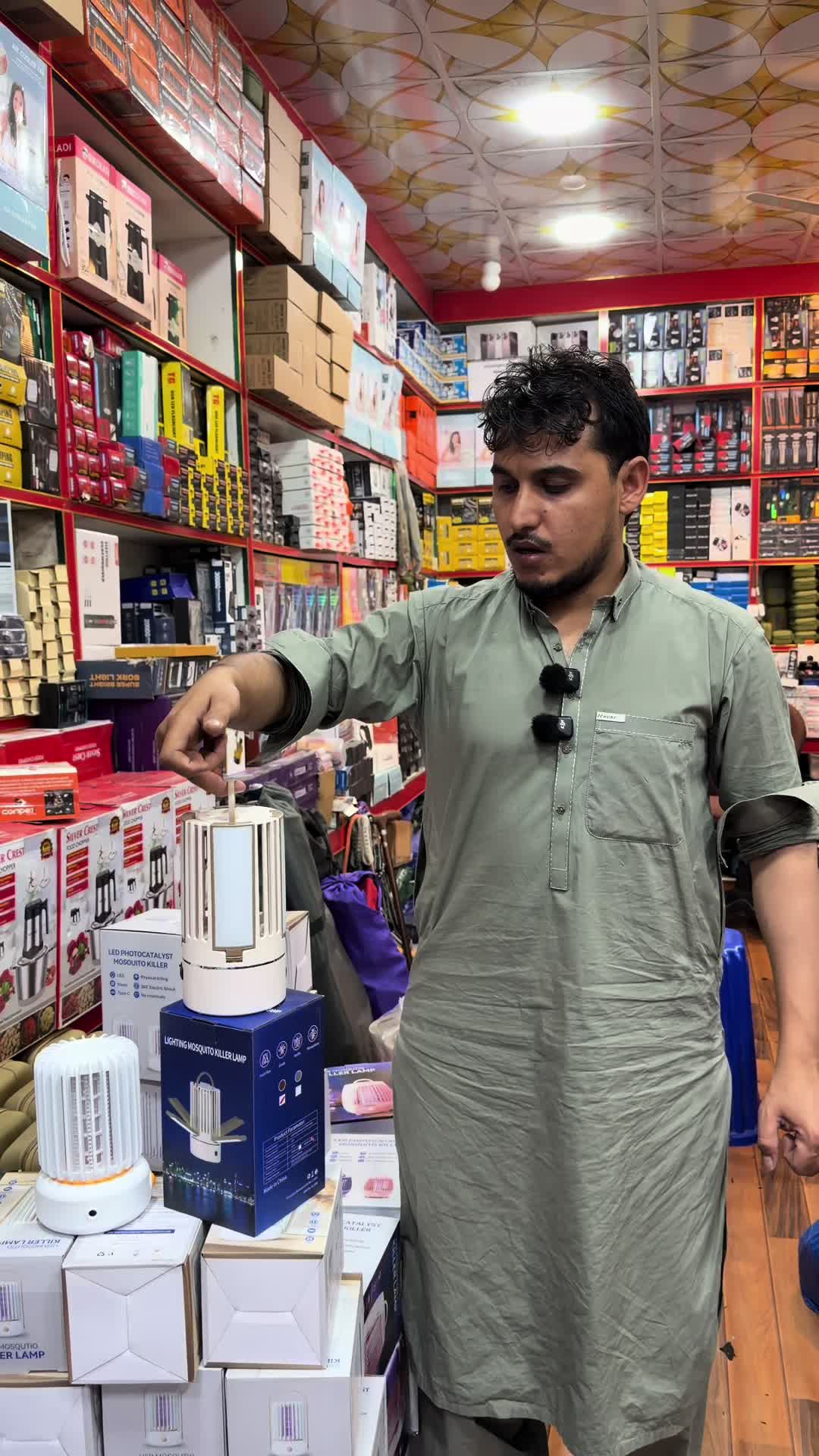 @Kamran Traders Peshawar