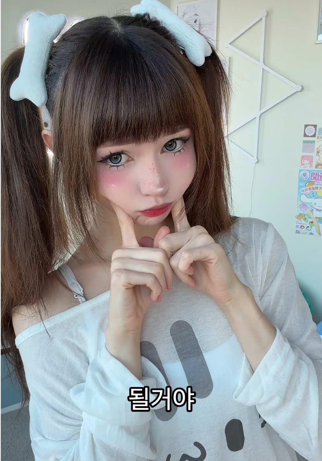 @smeeps ໒꒱ ࣪ ˖