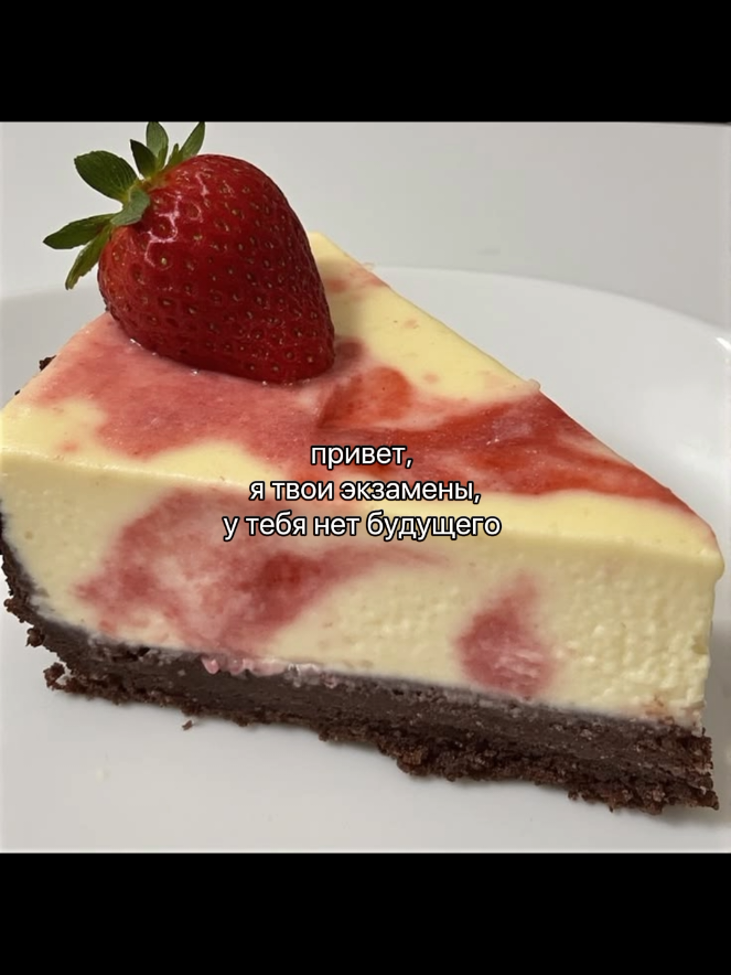 @абрикос ౨ৎ 🥧 . ⊹