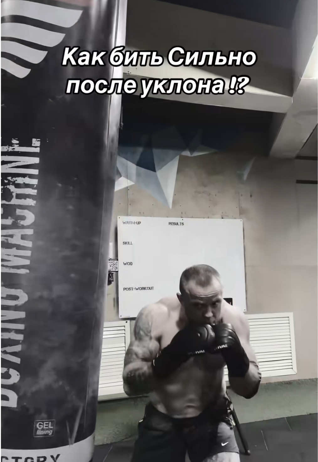 @Trigub Coach
