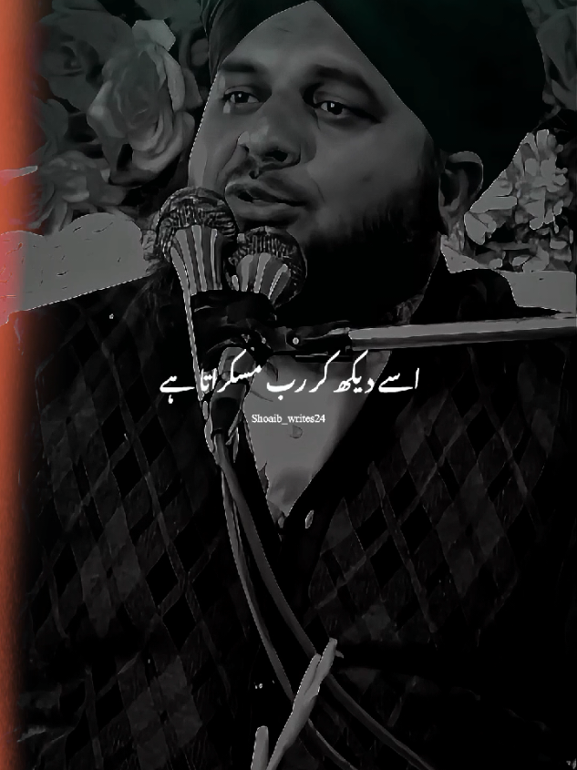 @Islam_360🥀