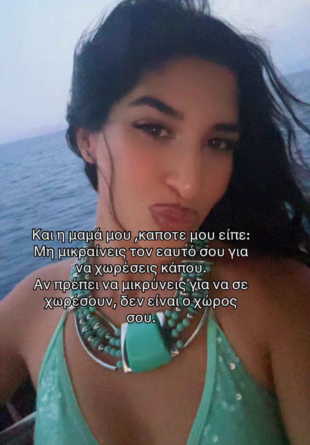 @polinakofterou