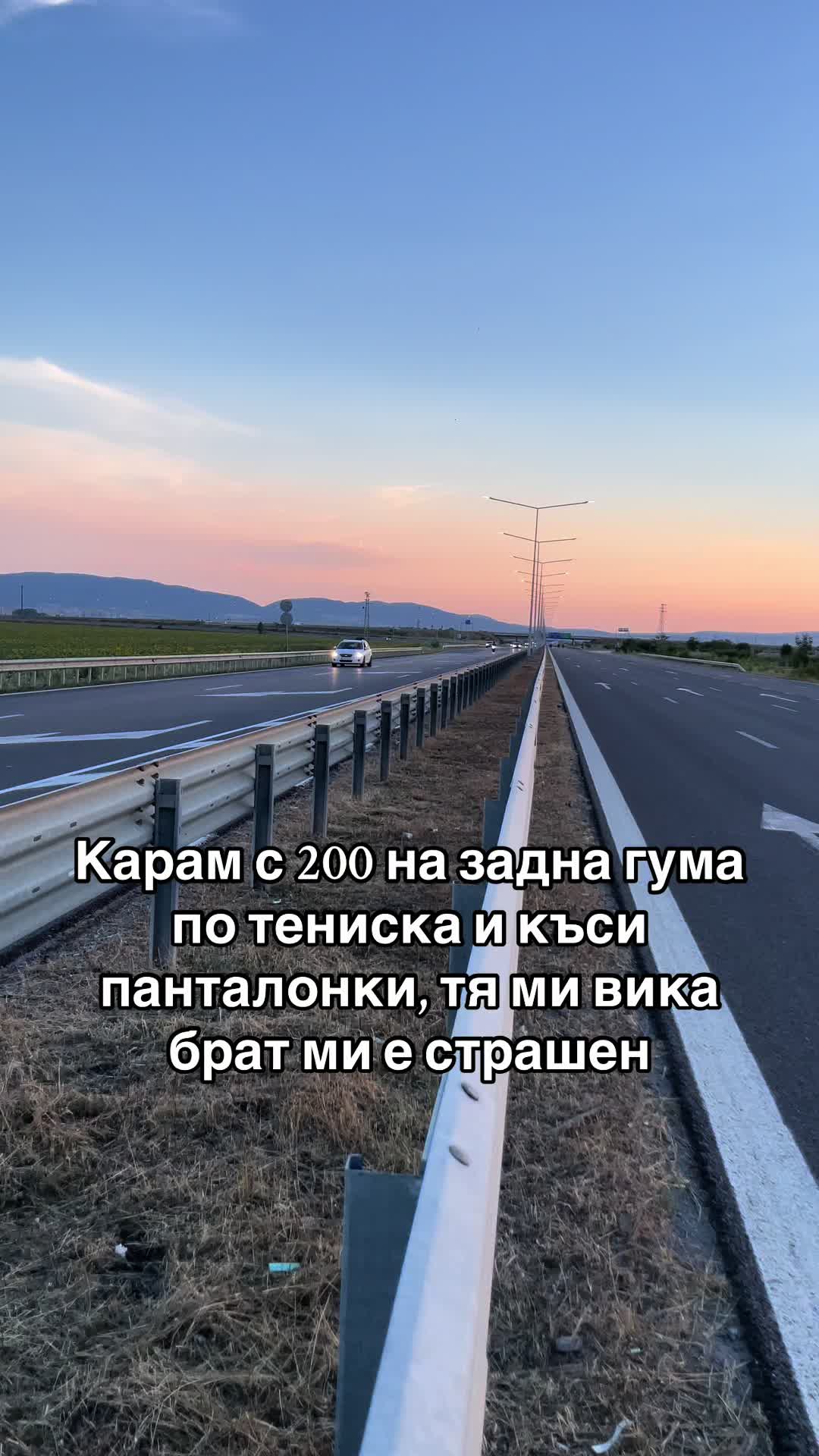 @Валентин
