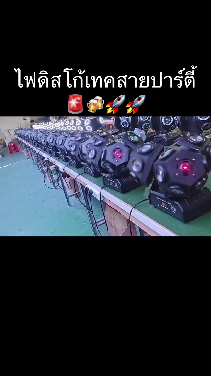 @คุณชายชอบขายของ🛍️🚨