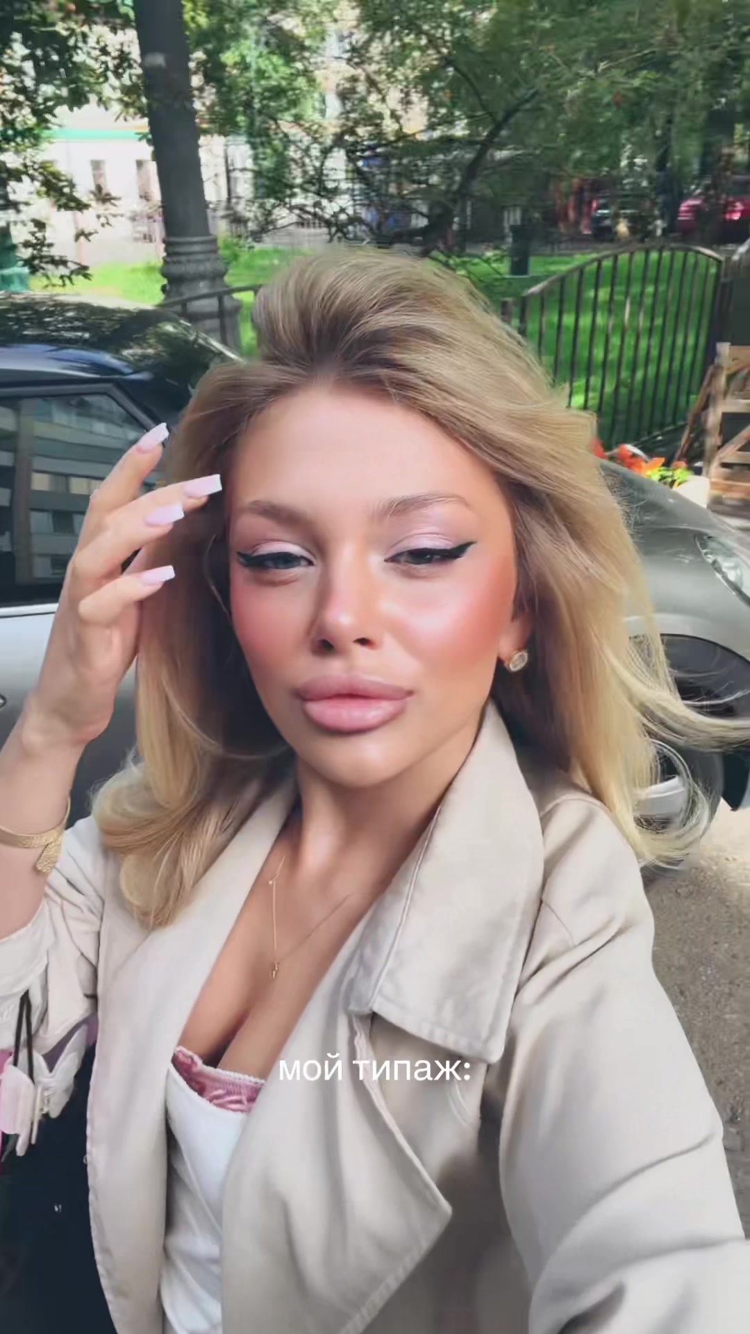 @kristina
