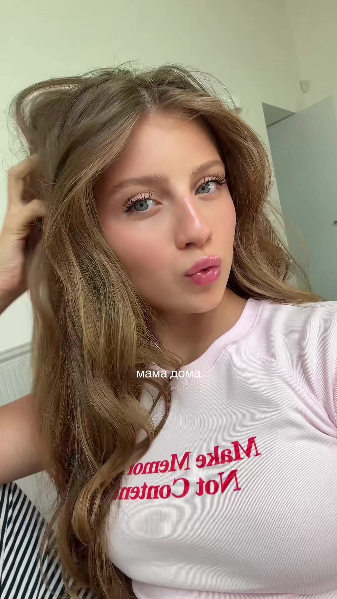 @tgk: софийка