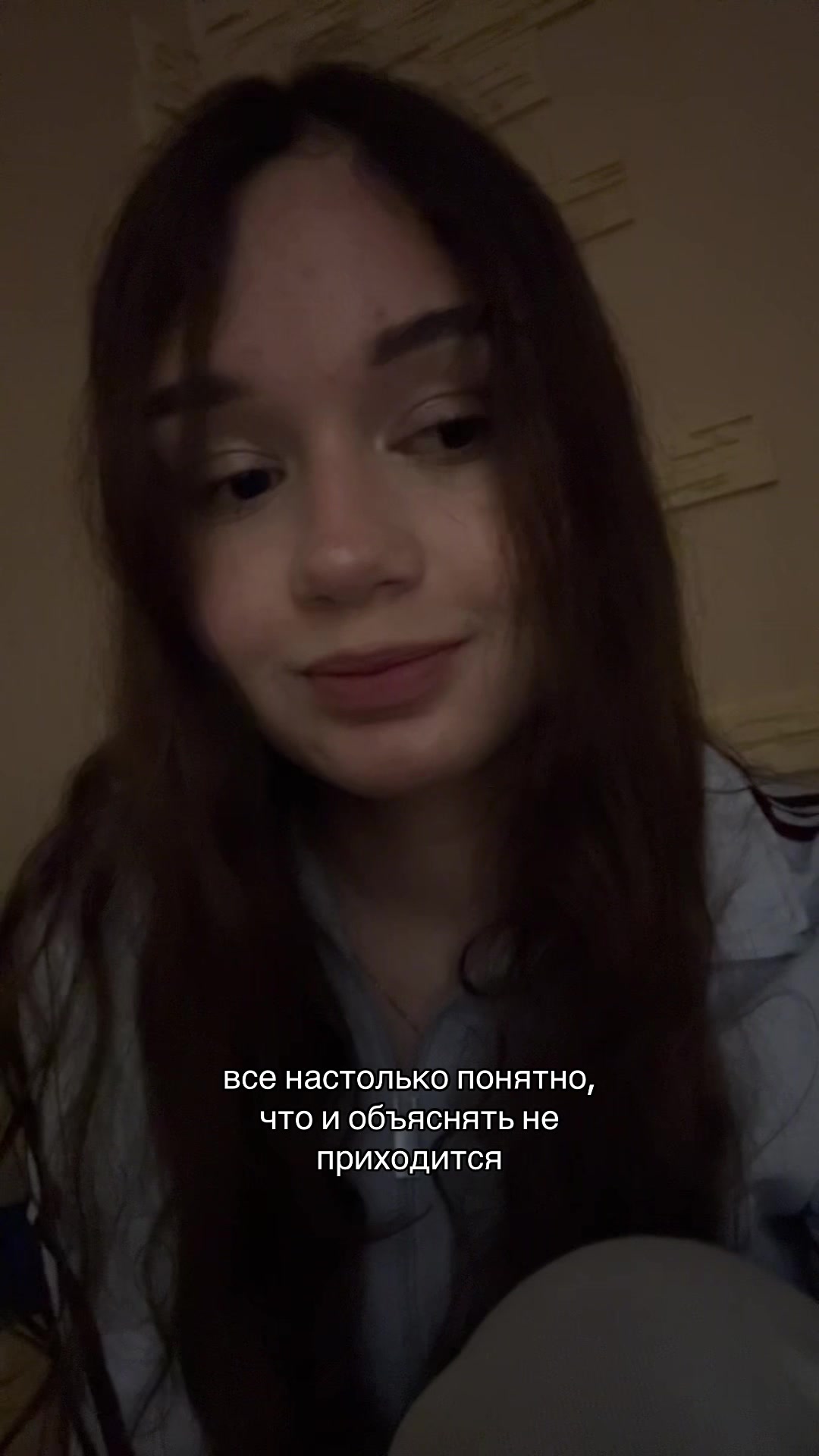 @скайта🐾