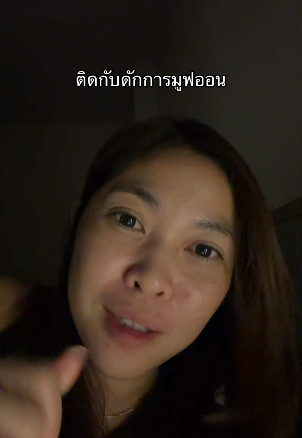 @hersoulawaken