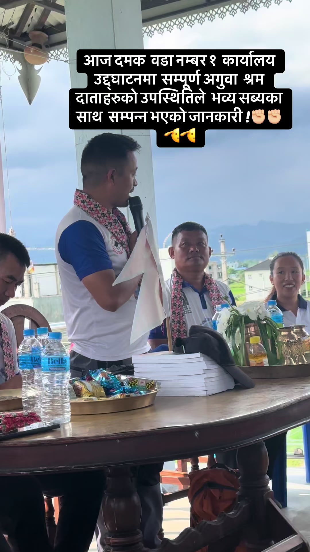 @Sita Mukarung Rai