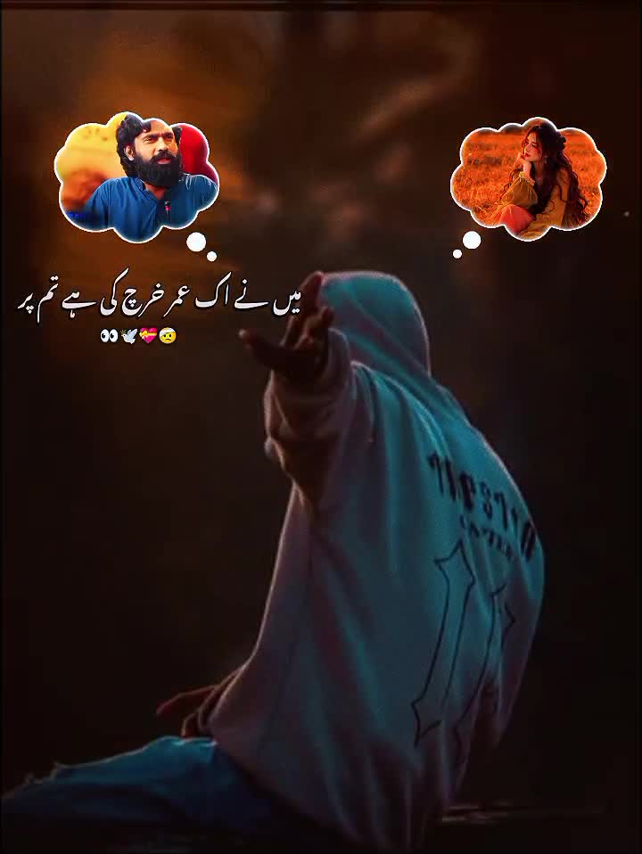 @&mdash;͟͟͞͞★Sk҉&mdash;͞ꫝʟᴏꤪꤨꤪꤪꤨᴍᵛᵃᶤ ⛎🕊️