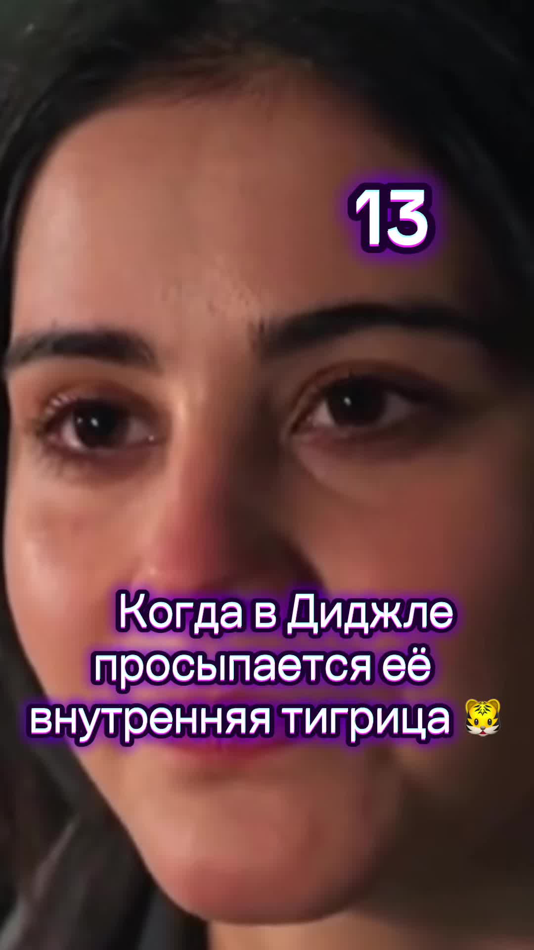 @Love