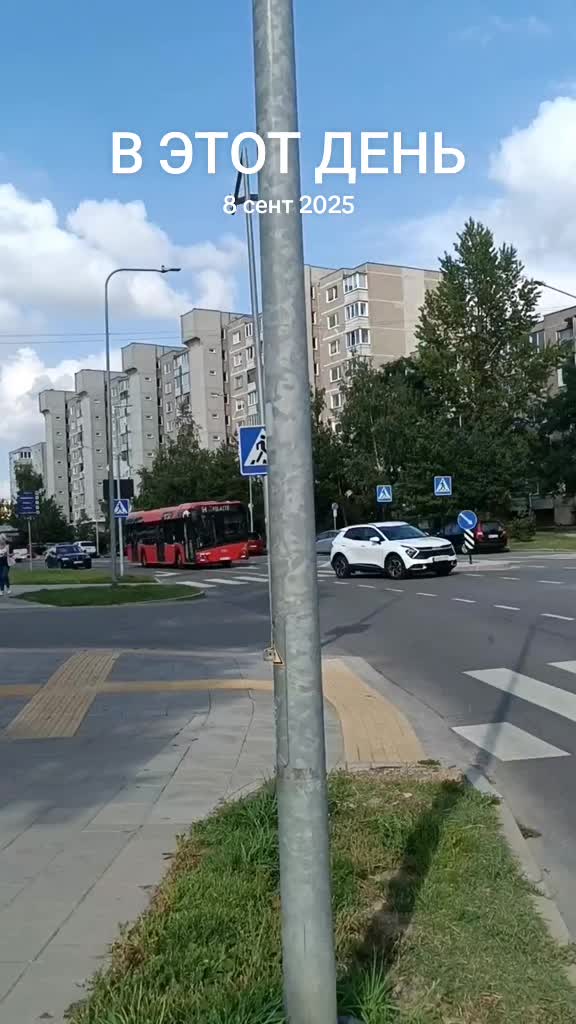 @🇱🇹autobusai🇱🇹