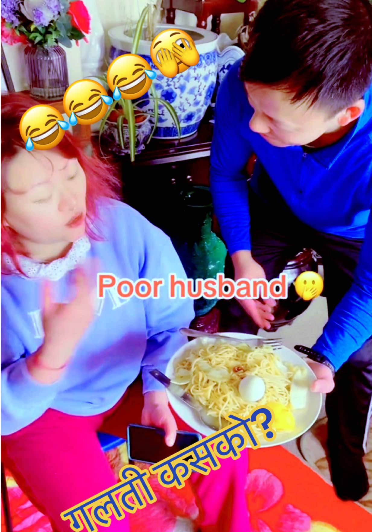 @subina Urmila rai 100-1