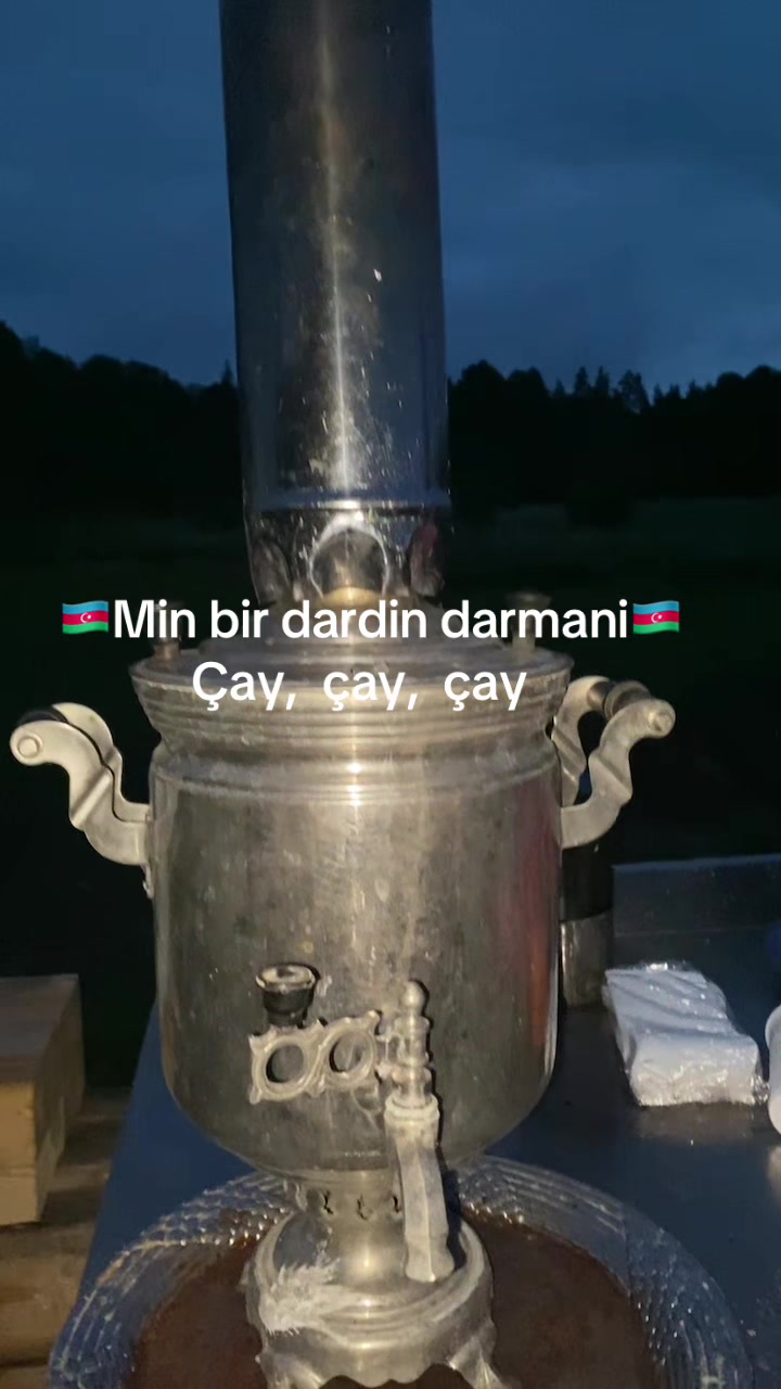 @алия 🌸