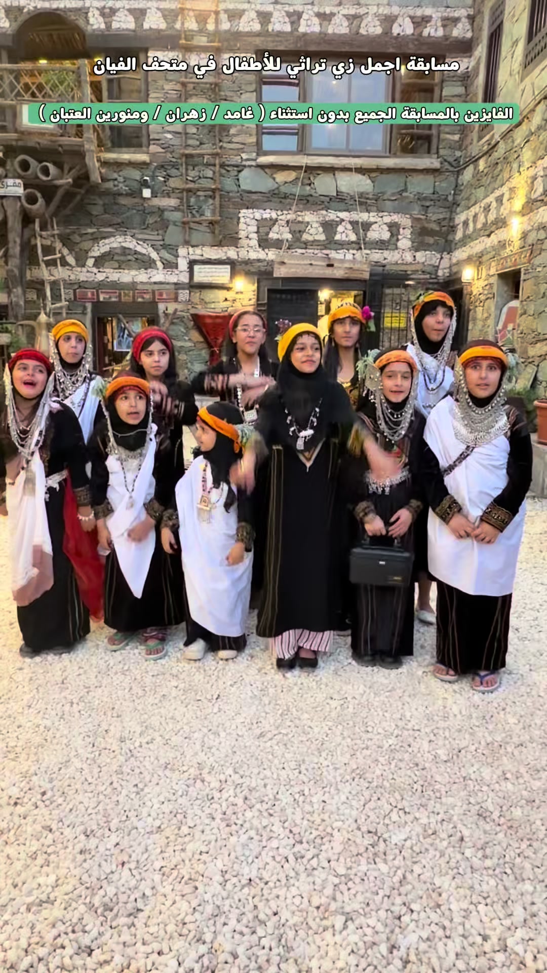 @محمد الشحي ✈️🇦🇪