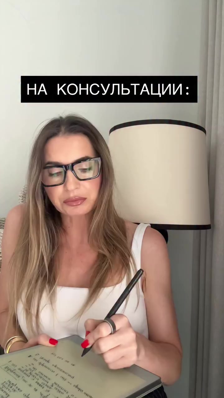 @МИНИСТР✨СЕКСОЛОГИИ