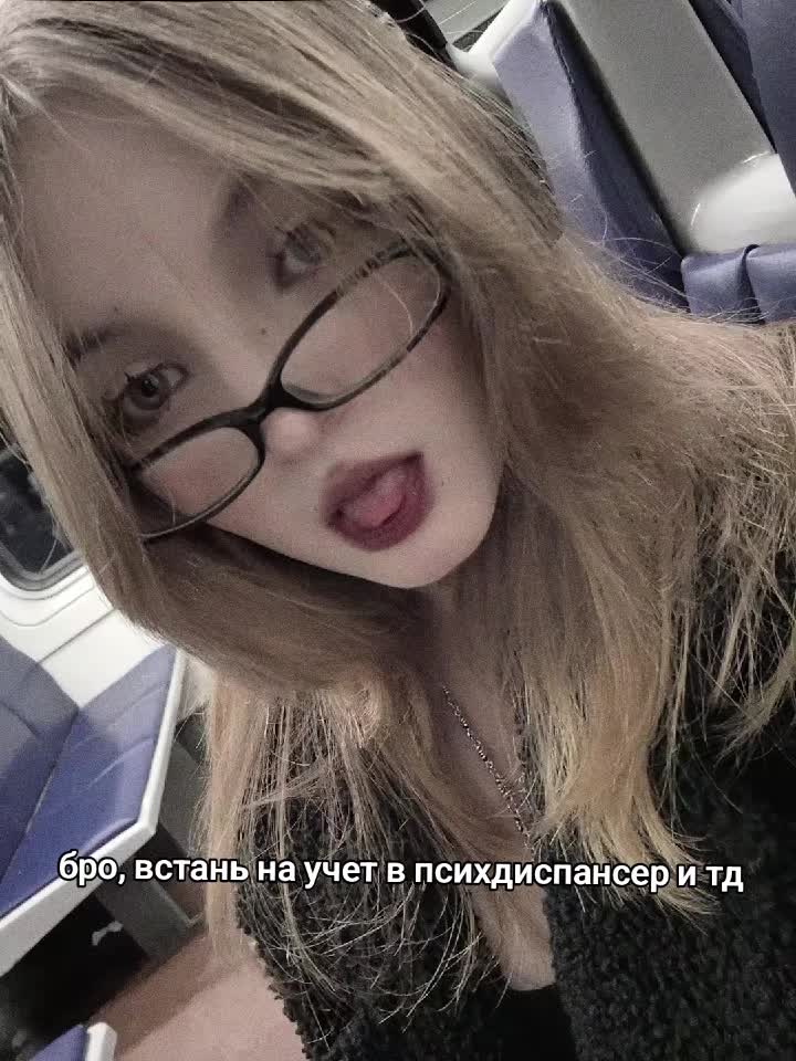 @алеся