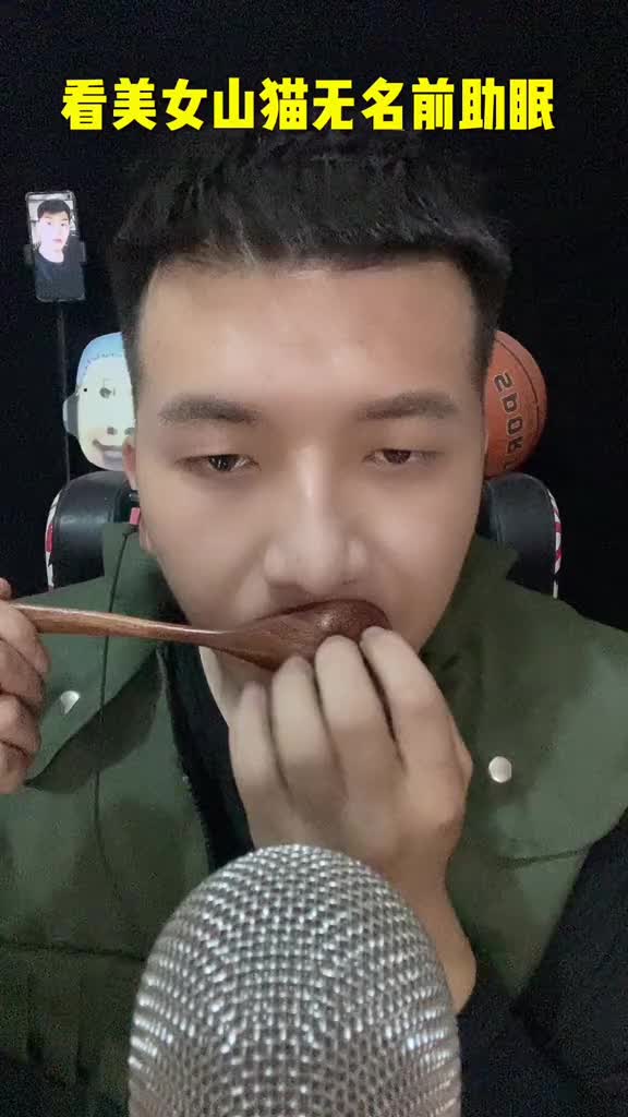 @蜘蛛侠助眠asmr