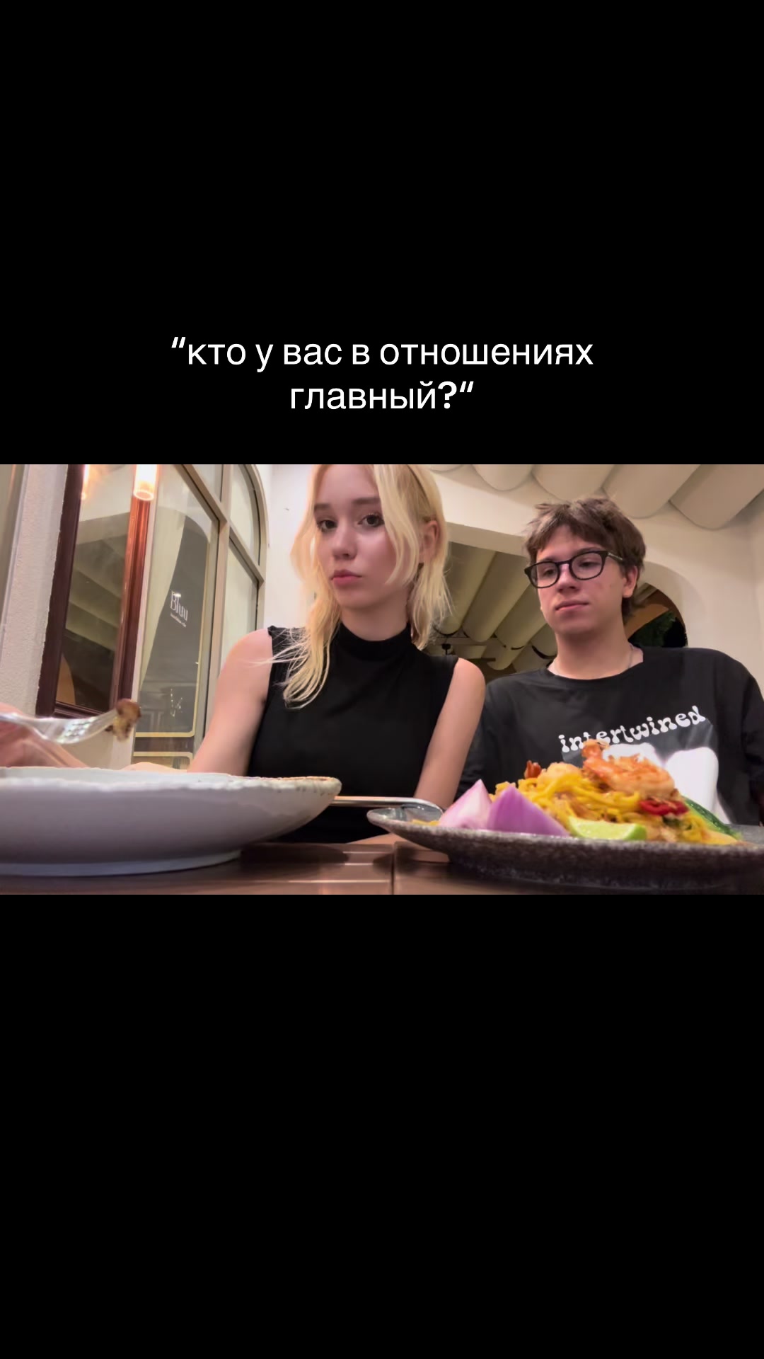 @смурлана