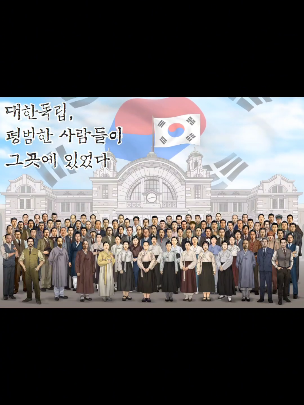 @그림왕양치기