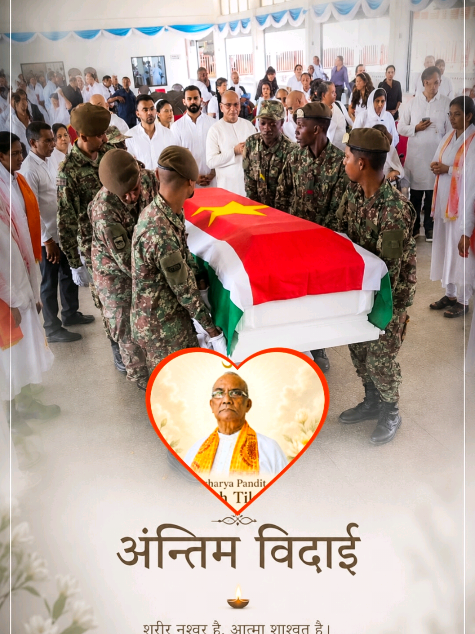 @Avinash Bhageloe