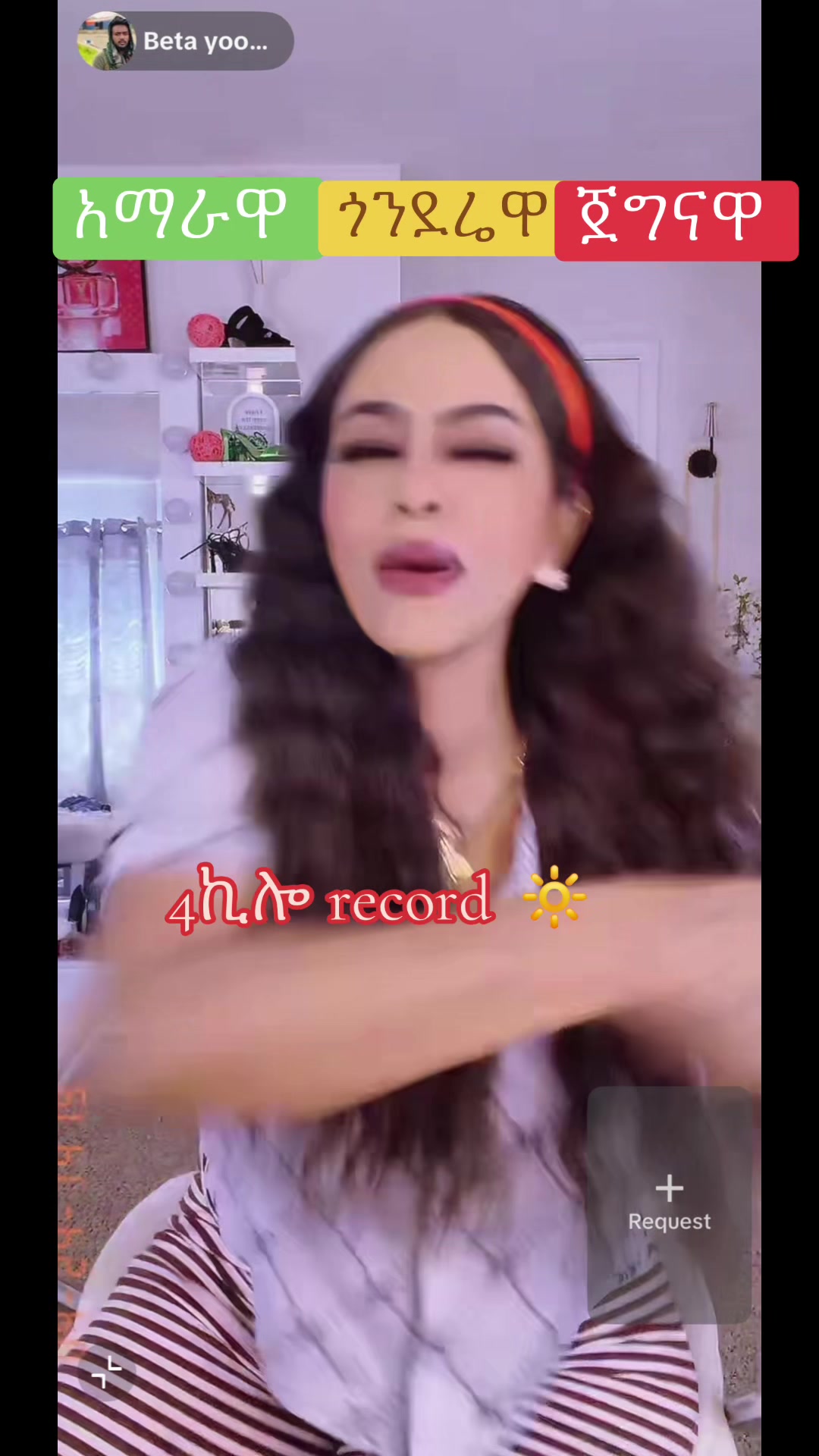 @አራት ኪሎ record 🔆