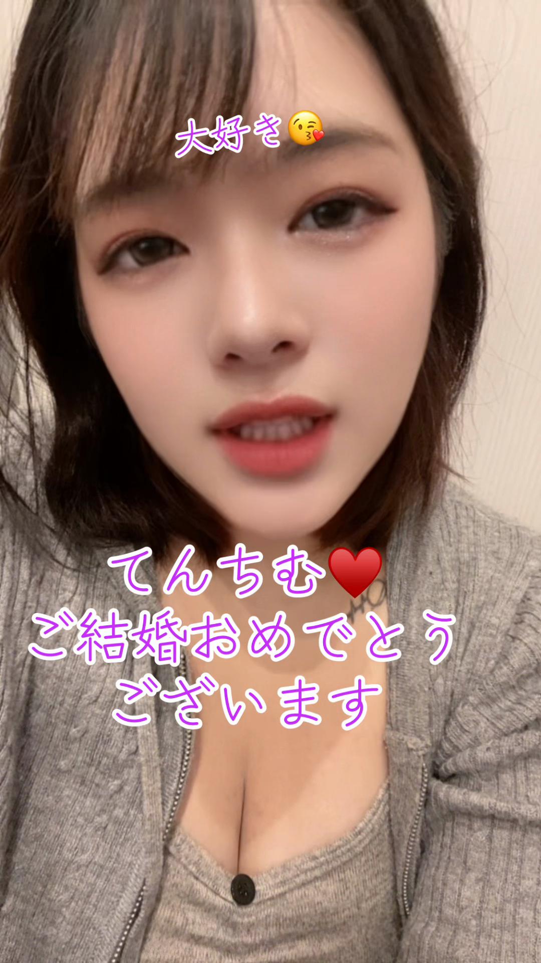 @つばにゃん😻🐾