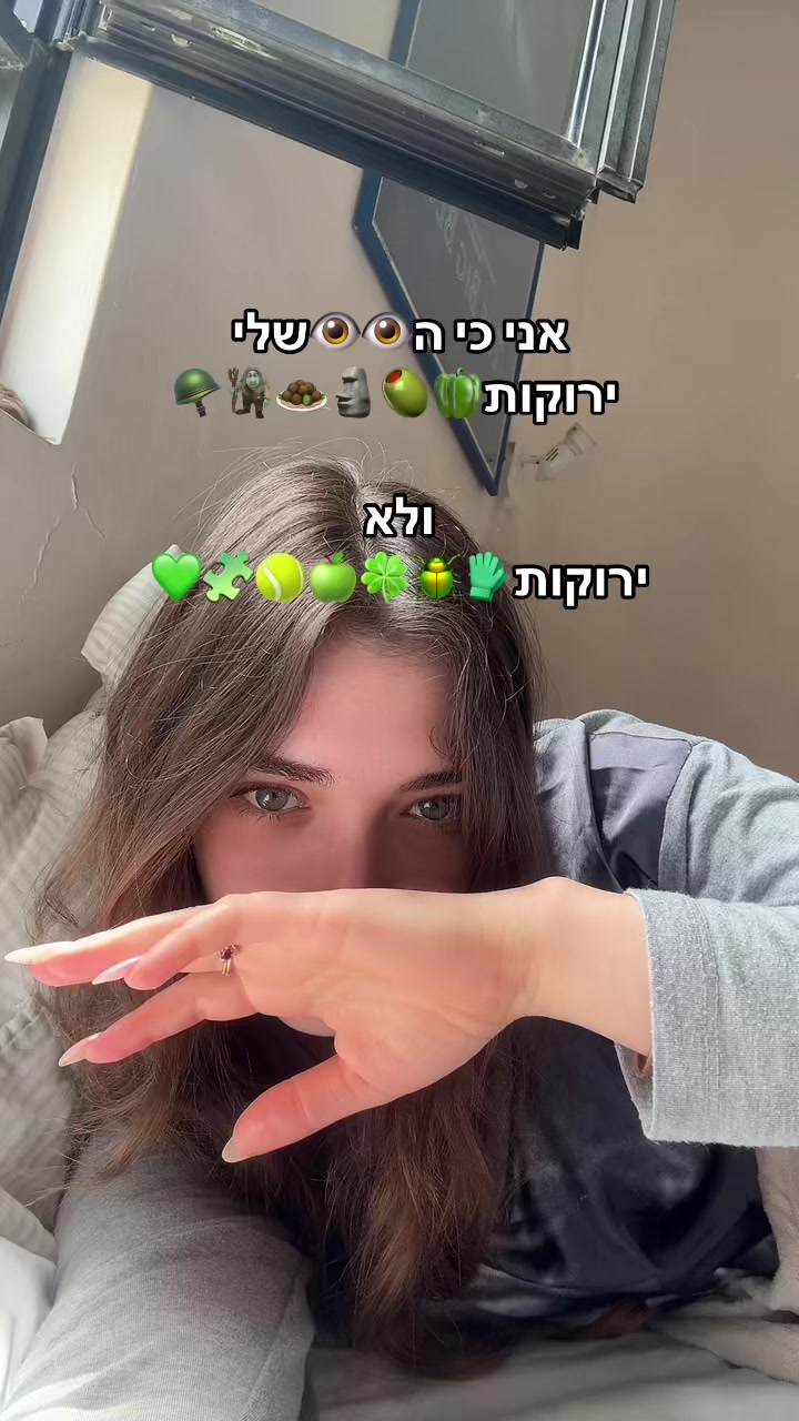 @Sunshine.kid0
