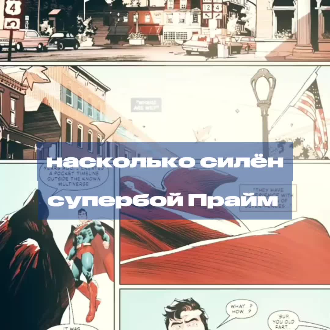 @daredevil