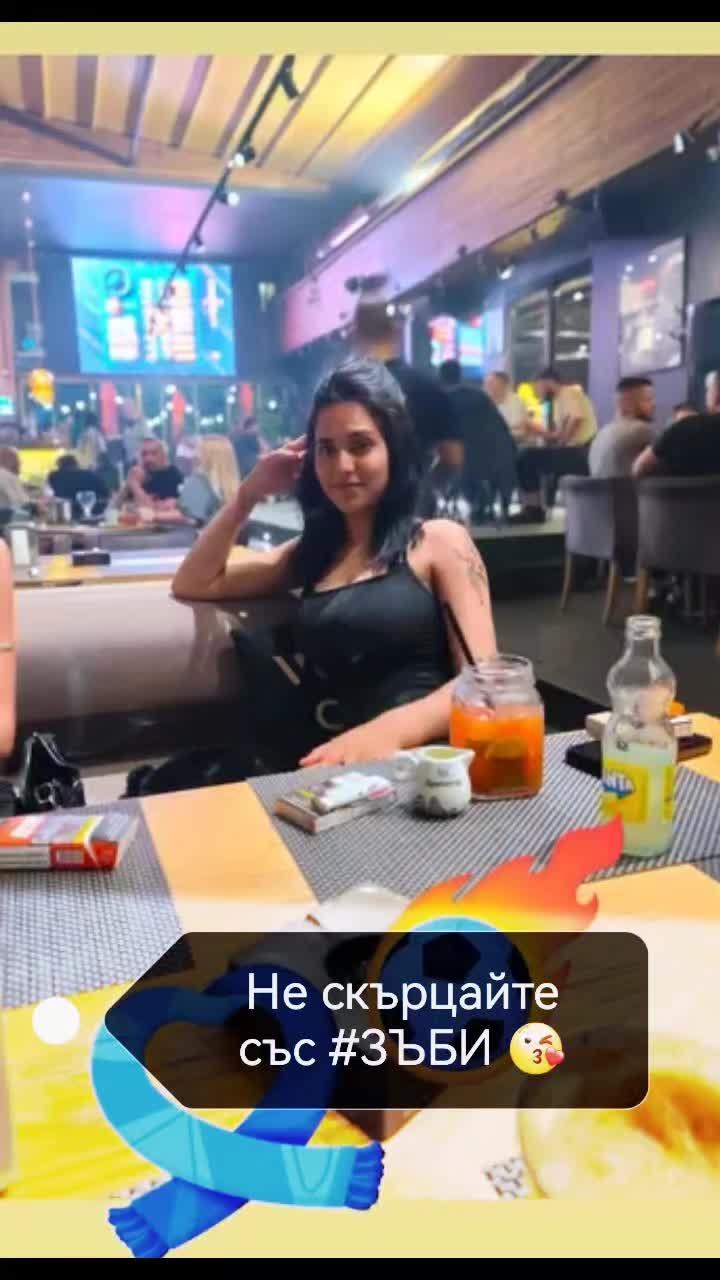 @Камито бе 😎