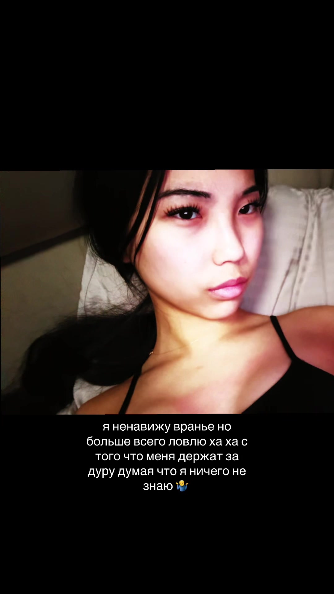 @кимадошка