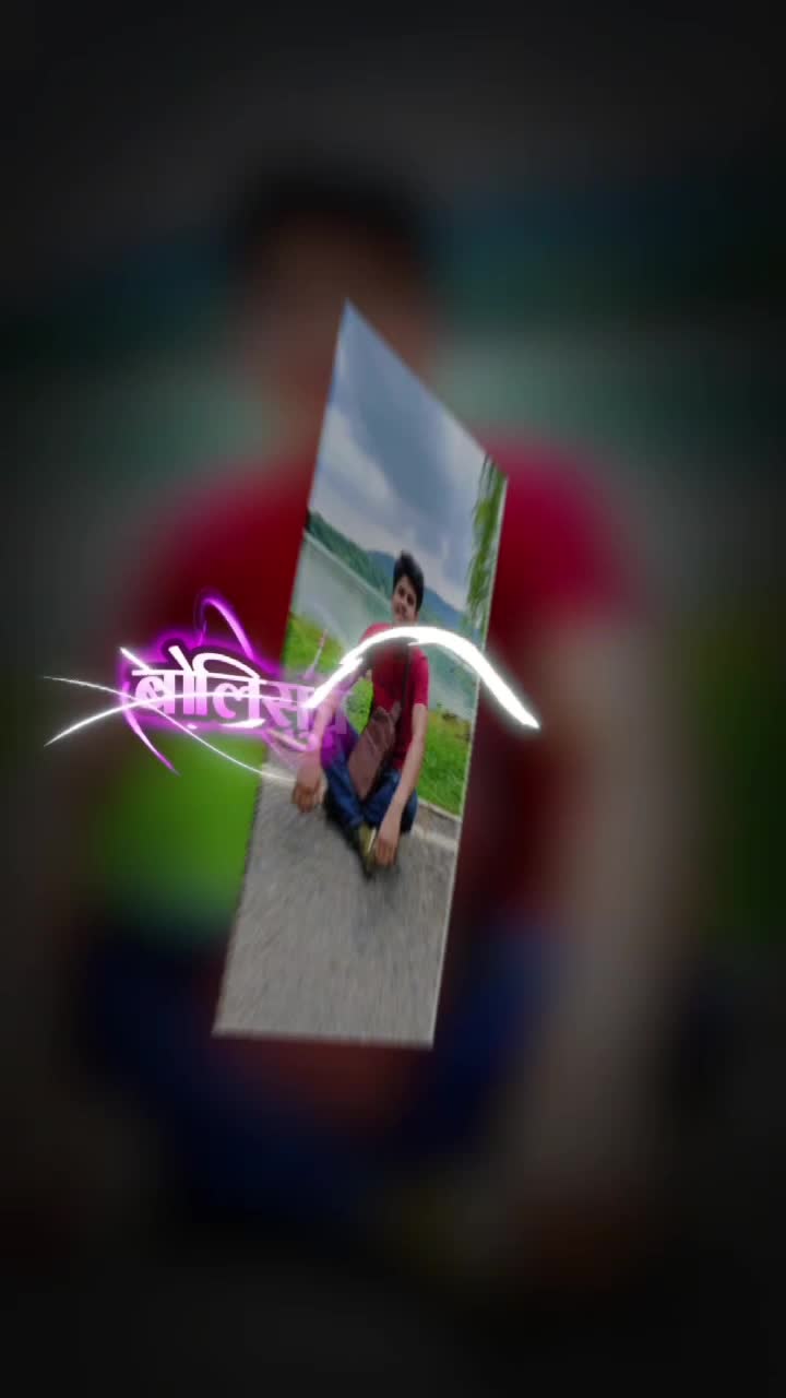 @mistar man